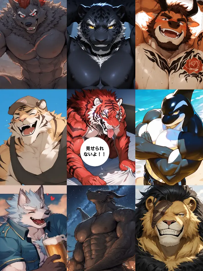 Teru22722의 仲の良い若様