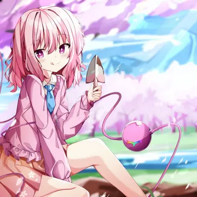 Profile image of こいし