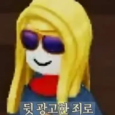Profile image of 밤으깡