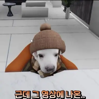 Profile image of 말복