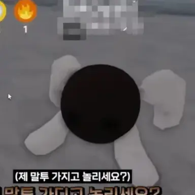 Profile image of 초코송이