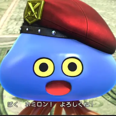 Profile image of ホミロン