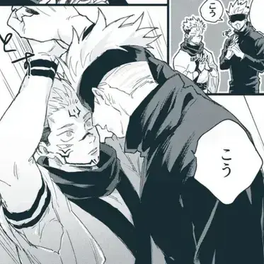 Profile image of Gojo x Sukuna