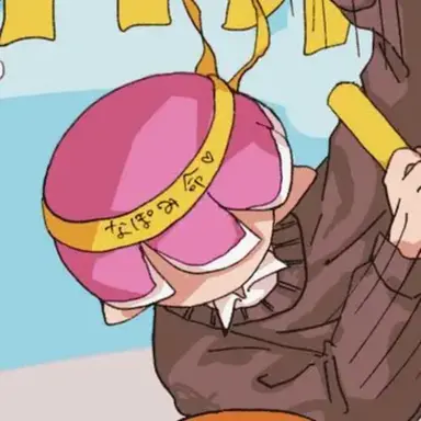 Profile image of るす