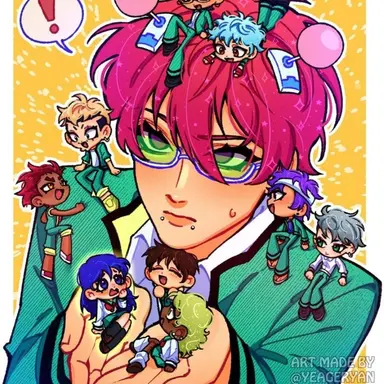 Profile image of Kusuo
