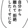 Profile image of 小柳ロウ