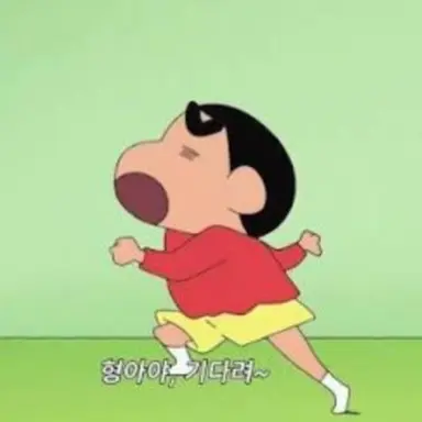 Profile image of 신짱구