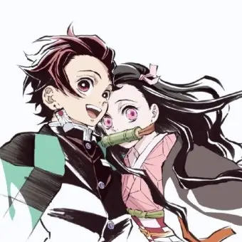 Profile image of 카마도 탄지로