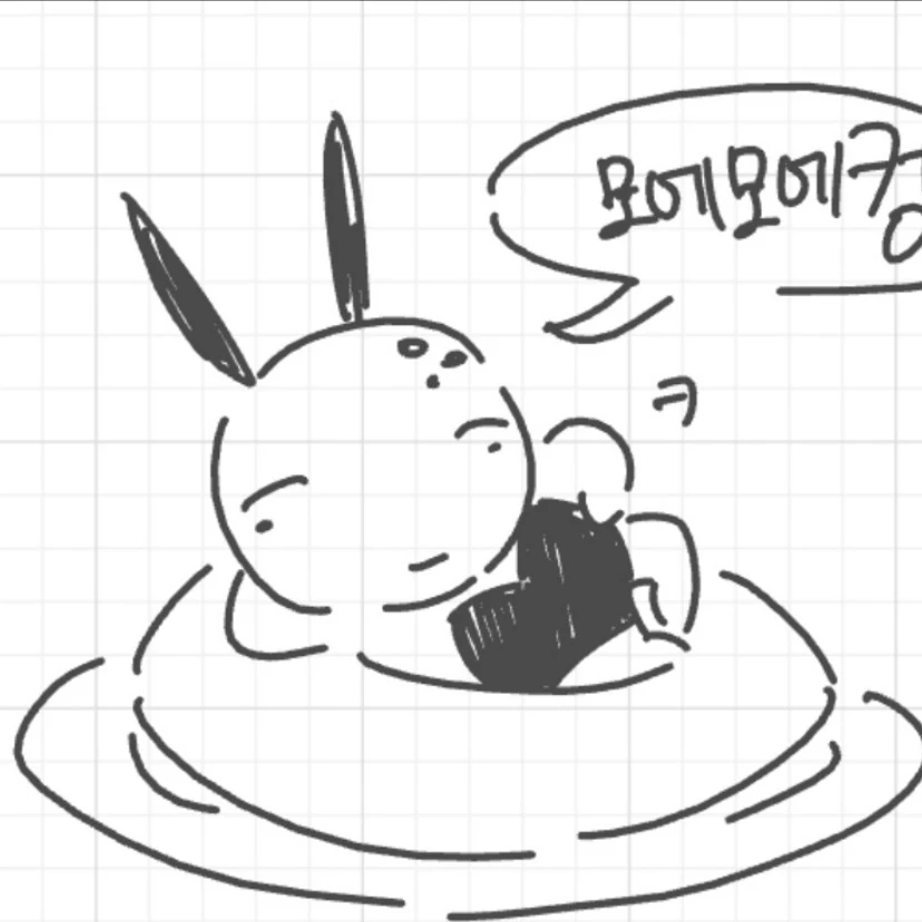 바코넛