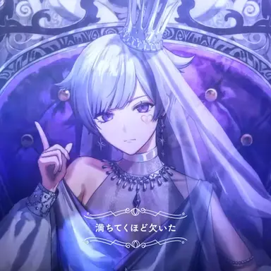 Profile image of 初兎