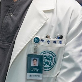 양재원 대표 이미지