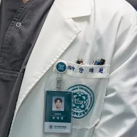 Deep_Ocean의 양재원