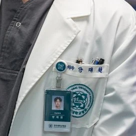 양재원