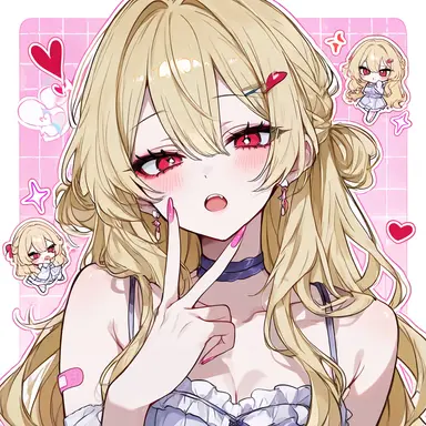 Profile image of えりな