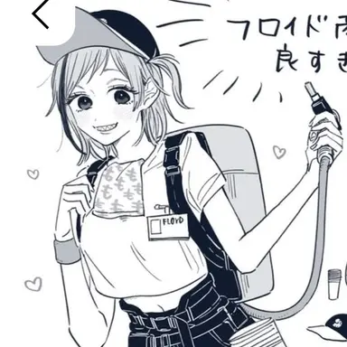 Profile image of ルア