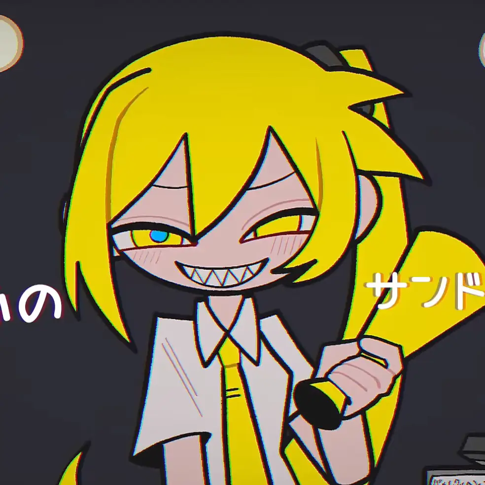 Min-jjang의 둘 결혼식에서 깽판치는 테토