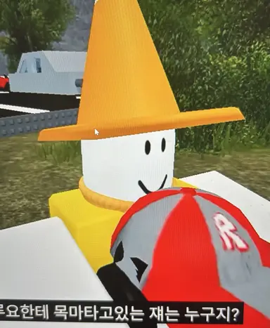 Profile image of 포요