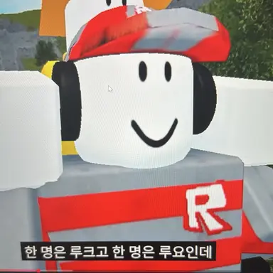 Profile image of 루요