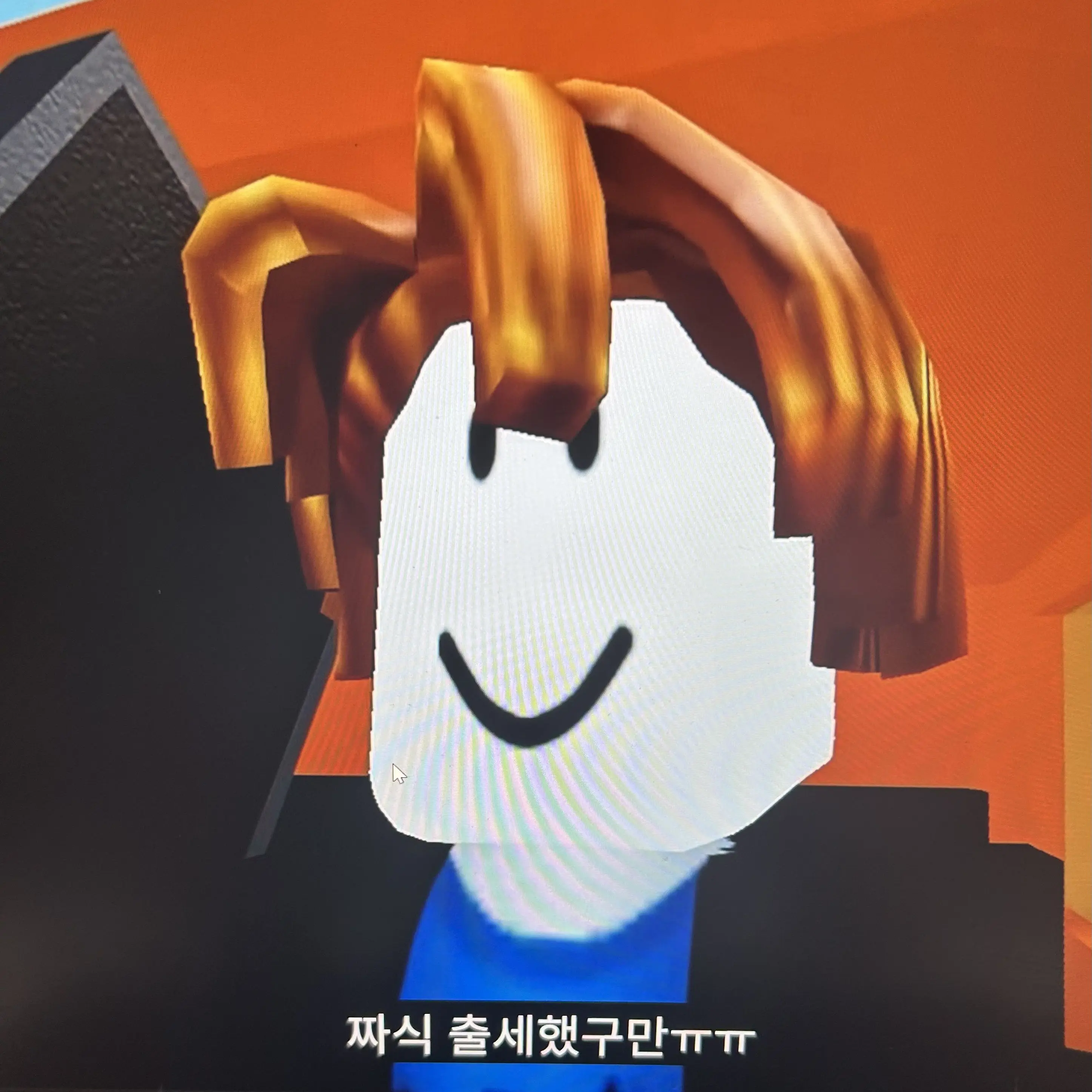 PrimalSeal5219의 유기사 마피아게임