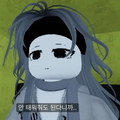 Profile image of 세라