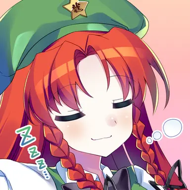 Profile image of 美鈴