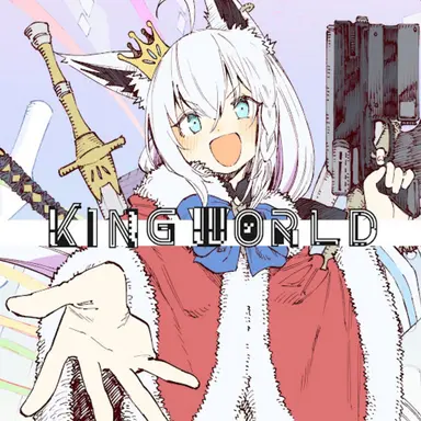 Profile image of Fubuki
