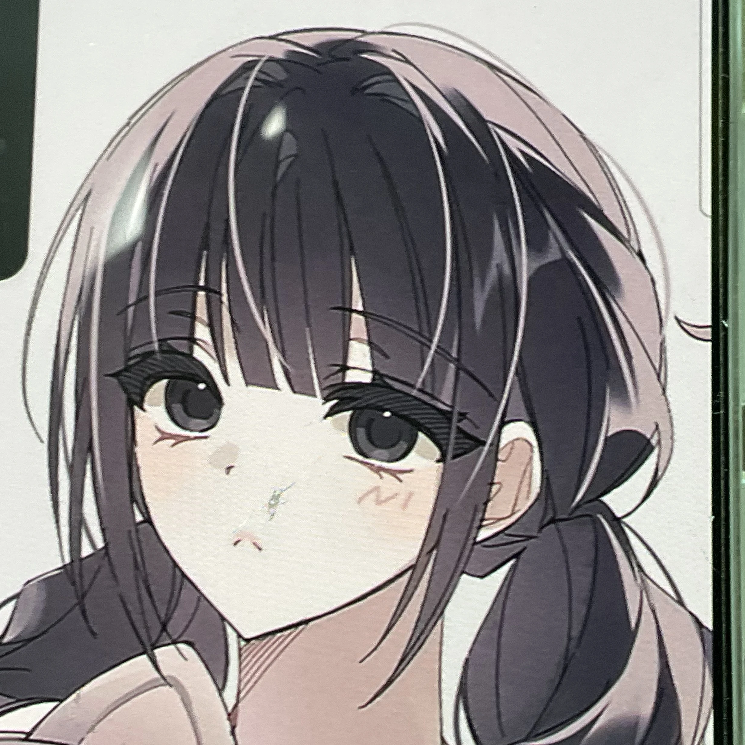 강수지