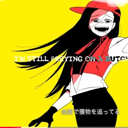 ProudSun7265의 あ、これ終わった