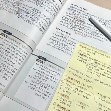 Profile image of 学校の面々