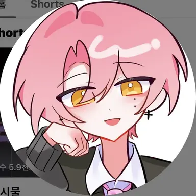 Profile image of 류온