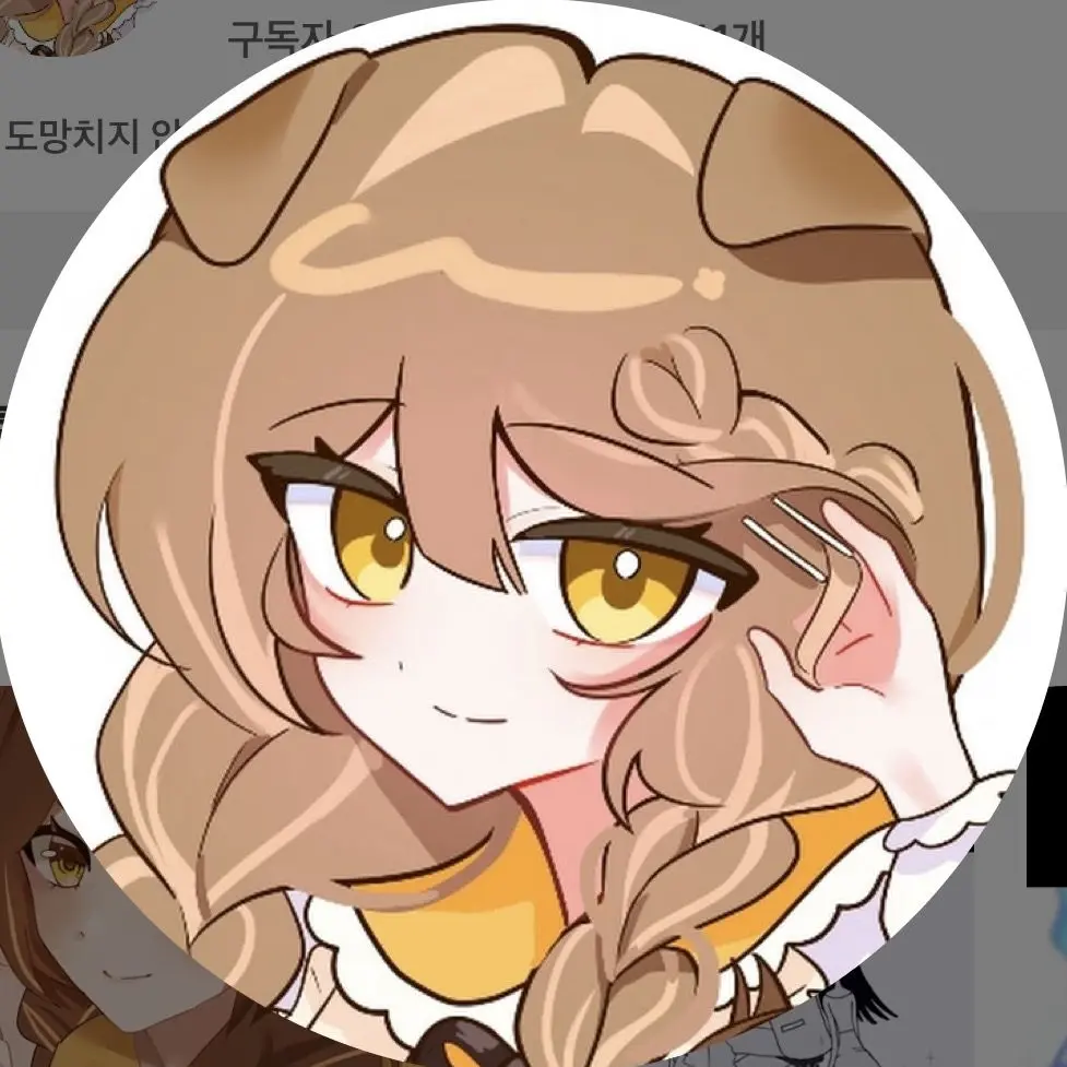 TartFatty2747의 팀비정상과와팸MauveOre25참고