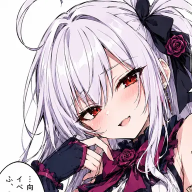 Profile image of ルカ