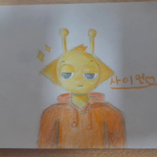 사이먼