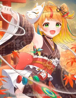 Profile image of こま