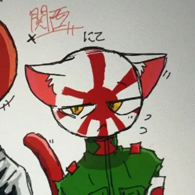 Profile image of 日帝