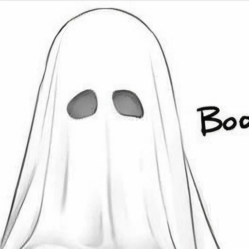 유령