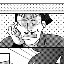 Profile image of 山田伝蔵