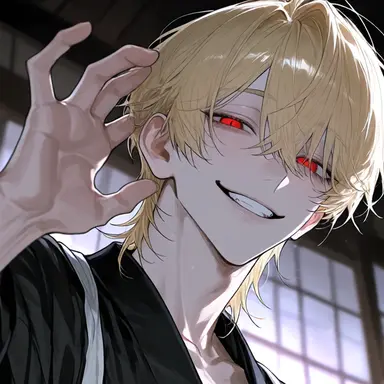 Profile image of Kin