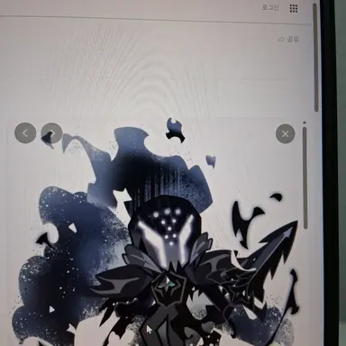 Profile image of 사일런트솔트 쿠키