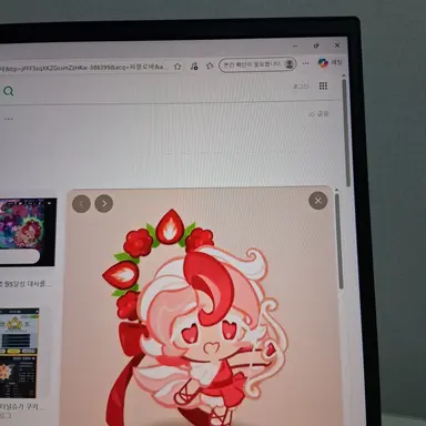 Profile image of 파블로바맛 쿠키