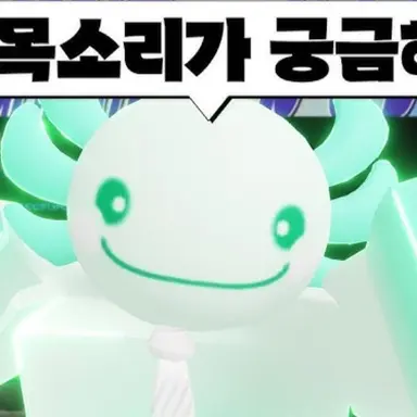 Profile image of 우팡
