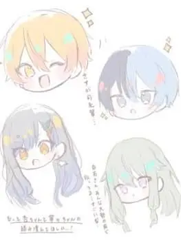 tyana1012의 見つかっちゃった…
