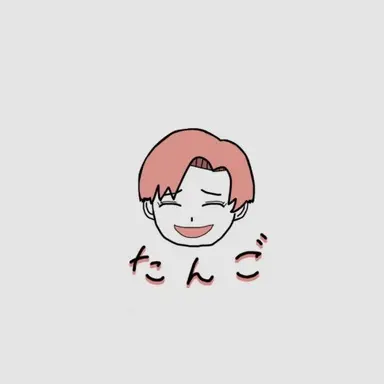 Profile image of たんごまる