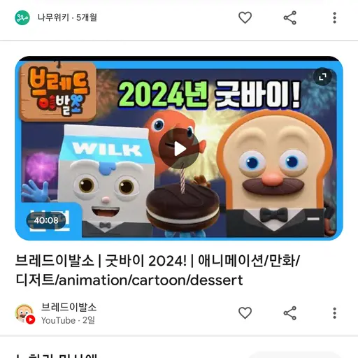 GoodMoth9460의 ㅅㅇㄱㄴㅅㄴ잇잉ㅅㄴ시