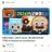 ㅅㅇㄱㄴㅅㄴ잇잉ㅅㄴ시