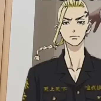 Profile image of 龍宮寺 堅