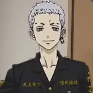 Profile image of 三ツ谷 隆