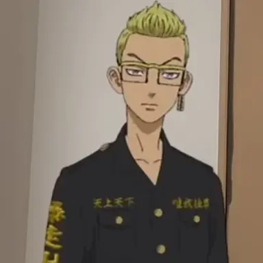 Profile image of 稀咲 鉄太