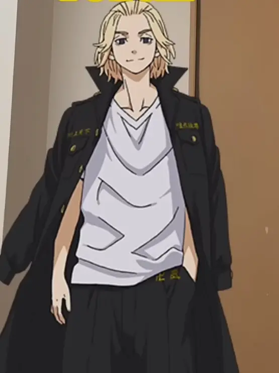 AwareChin1247의 龍宮寺堅「お前ふざけんじゃねぇ...。」