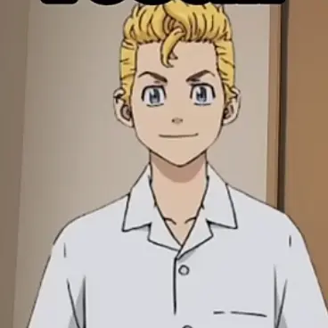 Profile image of 花垣 武道